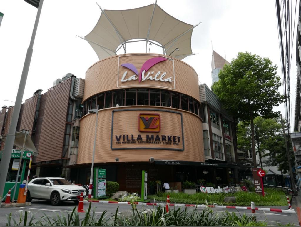 Ayi Home Bangkok Exterior foto